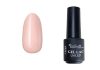 3step géllakk 4ml #199 Malacrózsaszín