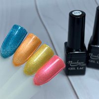 Flash Tiger eye géllakk